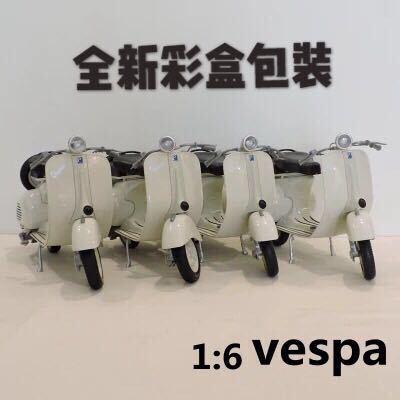 Baobai 1:6 Vespa Two-Wheeled Scooter Model for Two People, Motorcycle Model, Soldier Vehicle, Deadpool