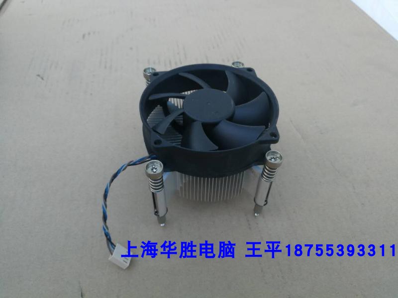 HP 600G1 800G1 MT radiator SP 712960-001