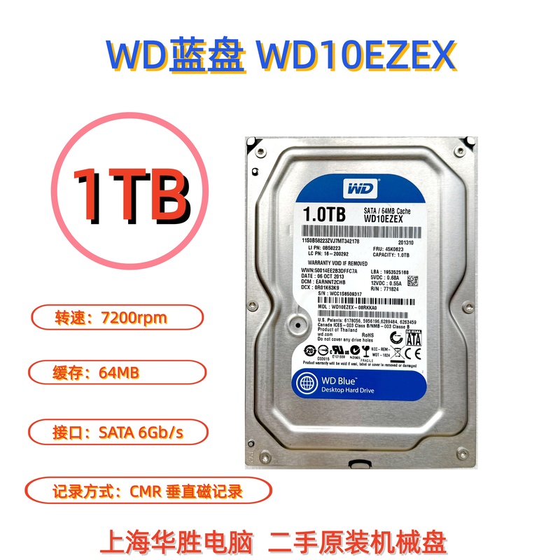 Wd 1Tb Mechanical Hard Drive Seagate 2t Surveillance 3.5inch Desktop Computer 3t Sata Office Installation Storage Wd 1Tb Mechanical Hard Drive Seagate 2t Surveillance 3.5inch Desktop Computer 3t Sata Office Installation Storage