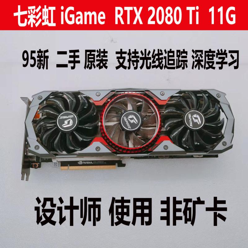 Microstar GTX1060 6G 1050TI4G 960 4G Independent gaming graphics card high-end eating chicken game graphics card