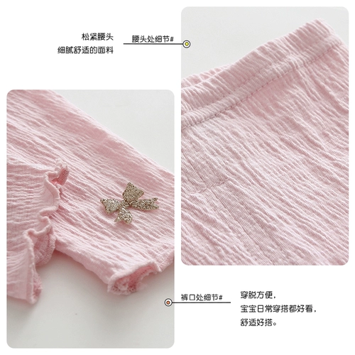 Детские леггинсы, шорты, летние штаны, в западном стиле