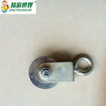Bearings Hanging wheel Bearings Wire rope Pulleys Fixed pulleys Pig farm roller blinds Accessories Breeding roller blinds