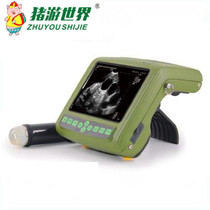  Kaixin msu1 All-digital mechanical fan Ultrasonic diagnostic instrument b-ultrasound animal husbandry equipment for pigs sheep and cattle