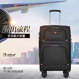 瑞士军刀 Вместительный и большой чемодан, ткань оксфорд, 24 дюймов, 20 дюймов