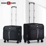 瑞士军刀 Универсальный портативный чемодан, 18 дюймов, ткань оксфорд