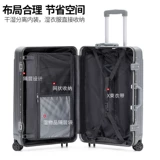 Универсальный чемодан подходит для мужчин и женщин для путешествий