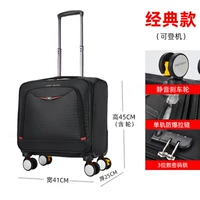 С молнией, черный, классический, взрывобезопасный