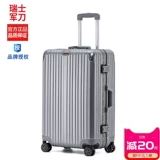 Универсальный чемодан подходит для мужчин и женщин для путешествий