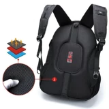 瑞士军刀 Вместительный и большой рюкзак