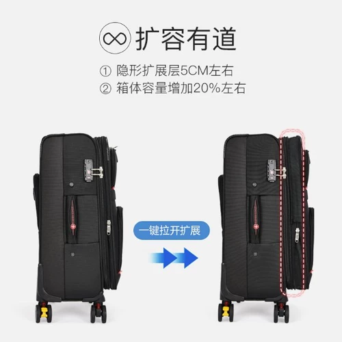 瑞士军刀 Вместительный и большой чемодан, ткань оксфорд, 24 дюймов, 20 дюймов