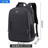 Черная метка черная [увеличение версия] 18 дюймов