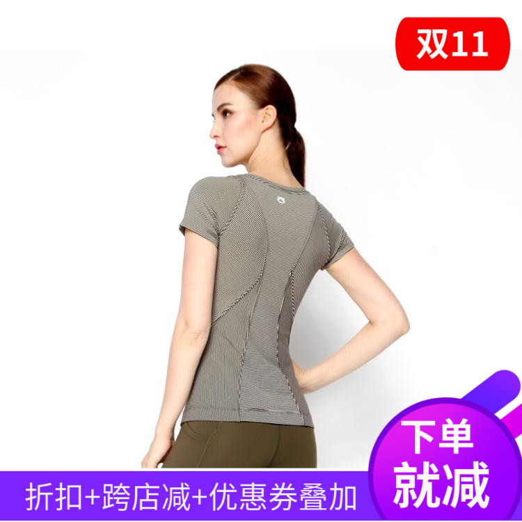 HJM autumn and winter professional yoga clothing short-sleeved top women's self-cultivation was thin with chest pad t-shirt fitness yoga clothing quick-drying