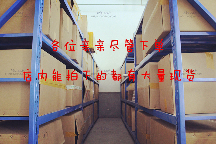 Chéo 3 lông mi giả mèo bà lông mi giả MW-3 năm cặp lông mi giả đầy đủ 2 hộp để gửi keo dán Mary Jia mi giả nam châm