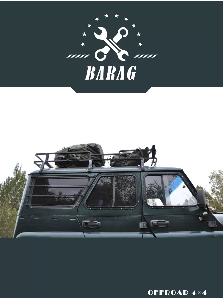 Барaг Ваcих охотник Uaz Hunter модифицированное боковое окно охранная бронепробиваемая сеть без повреждений установка