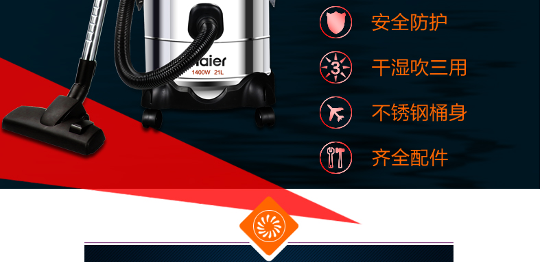 robot hút bụi lau nhà liectroux c30b Haier máy hút bụi khô và ướt hộ gia đình rửa xe công nghiệp công suất cao mạnh mẽ thảm 3143 - Máy hút bụi robot hút bụi irobot