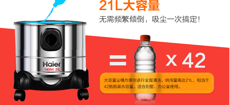robot hút bụi lau nhà liectroux c30b Haier máy hút bụi khô và ướt hộ gia đình rửa xe công nghiệp công suất cao mạnh mẽ thảm 3143 - Máy hút bụi robot hút bụi irobot