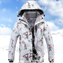 Childrens ski suit windproof waterproof warm ski suit Mens and womens cold warm cotton clothing Childrens winter storm jacket