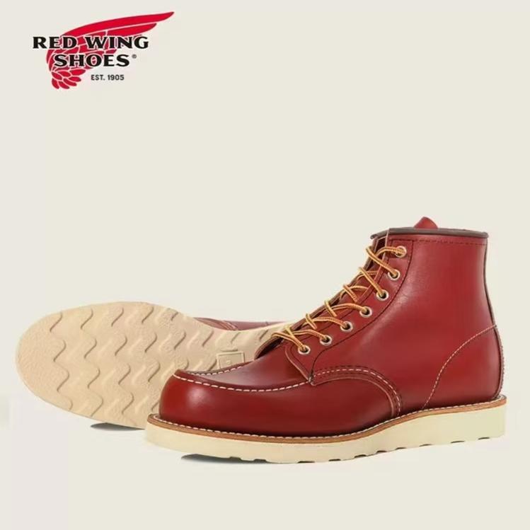 Beijing In-Stock Red Wing 8875 Red Wing Redwing Rw 8875 Japan Limited Edition Vintage Work Boots Beijing In-Stock Red Wing 8875 Red Wing Redwing Rw 8875 Japan Limited Edition Vintage Work Boots