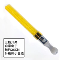 Белая мигающая желтая ручка, модернизированная версия
