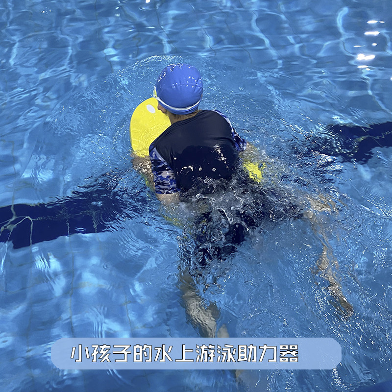 2026年最适合孩子的水上乐园:儿童浮板冲浪板如何选择?-打水板-淘宝百科网