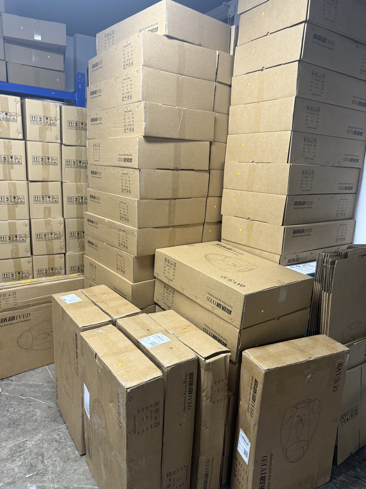 季风护外用品店