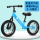 Đức 1 xe cân bằng trẻ em 2 xe trượt bước 3 xe tập đi 5 không đạp xe đạp 7 xe yo bé 8 tuổi - Smart Scooter