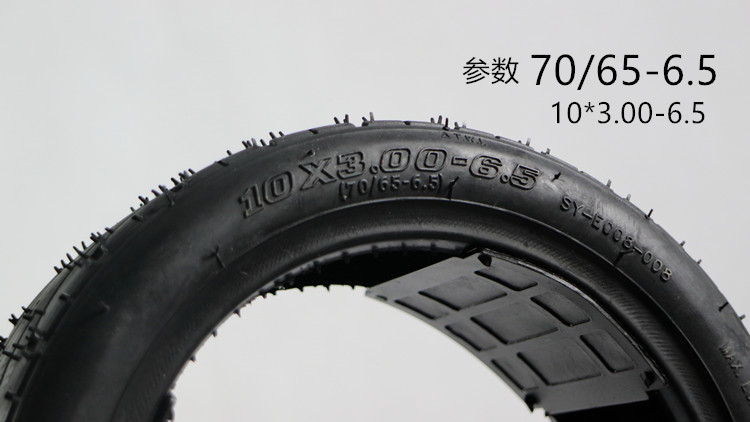 Ba nhân dân tệ chân không xe lốp cân đối kê 9 9 10 Phần dày 70 65-6,5 3,0-6,5 inch gương chiếu hậu xe đạp điện