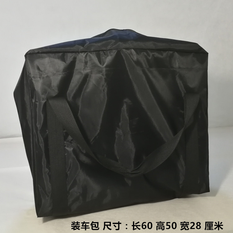 xe tự cân bằng Millet cân bằng xe số 9 cộng với mẫu túi đựng xe bụi che túi lưu trữ số 9 Arlang K3 phụ kiện túi tải - Smart Scooter 	xe thăng bằng xindile