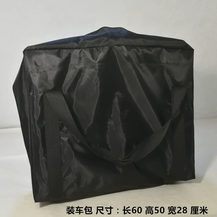Millet cân bằng xe số 9 cộng với mẫu túi đựng xe bụi che túi lưu trữ số 9 Arlang K3 phụ kiện túi tải - Smart Scooter