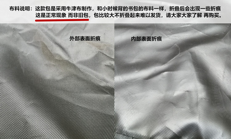 xe tự cân bằng Millet cân bằng xe số 9 cộng với mẫu túi đựng xe bụi che túi lưu trữ số 9 Arlang K3 phụ kiện túi tải - Smart Scooter 	xe thăng bằng xindile