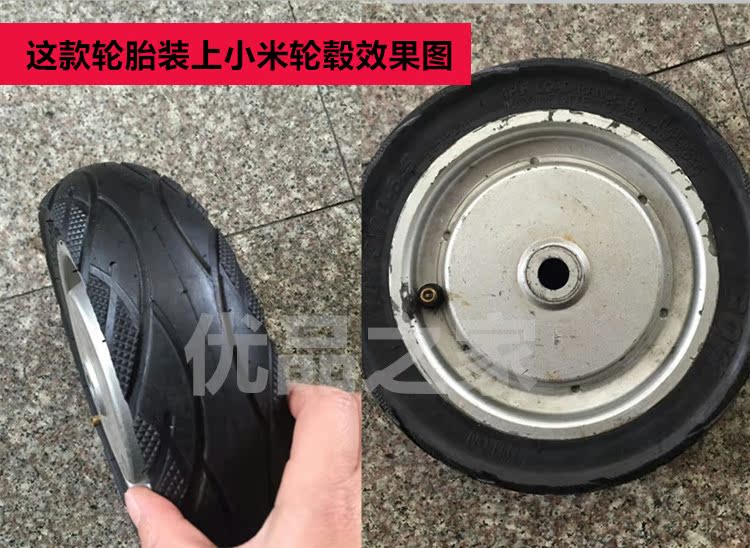 xe thăng bằng dành cho bé mấy tuổi Lốp chân không 10 inch kê 9 phụ kiện xe cân bằng Youjia nhà 70 / 65-6,5 10 / 3.0-6.5 - Smart Scooter xe thăng bằng kenary