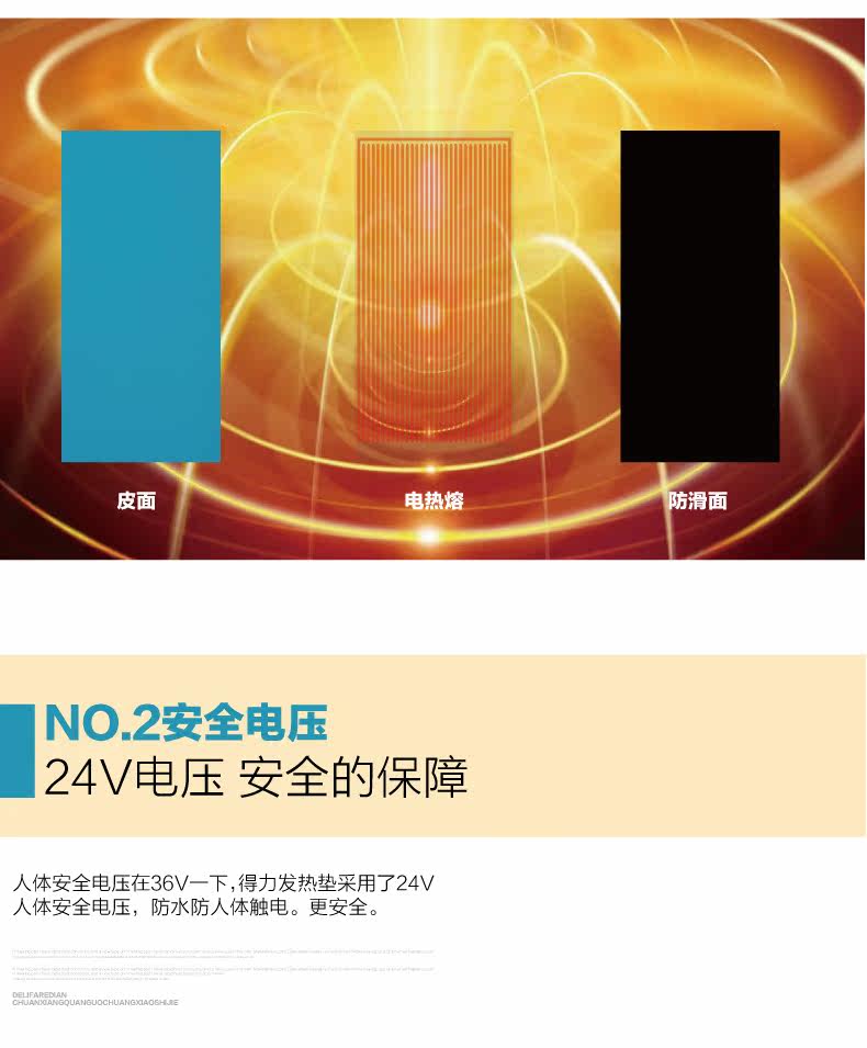 Coussin chauffant USB Deli simple - Ref 426583 Image 8