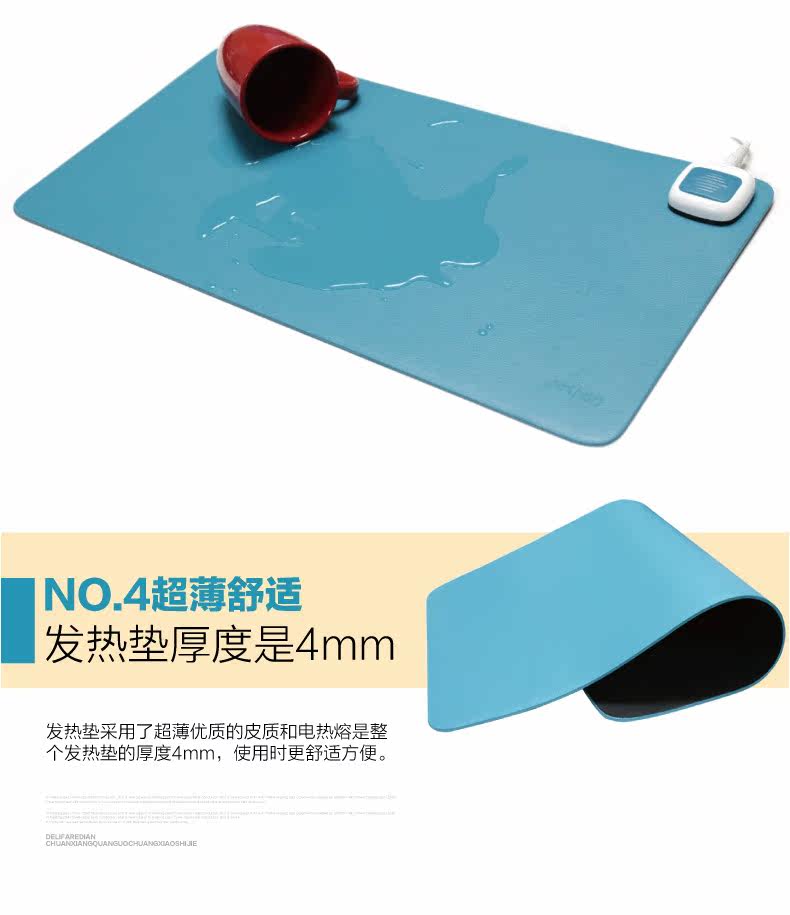 Coussin chauffant USB Deli simple - Ref 426583 Image 10