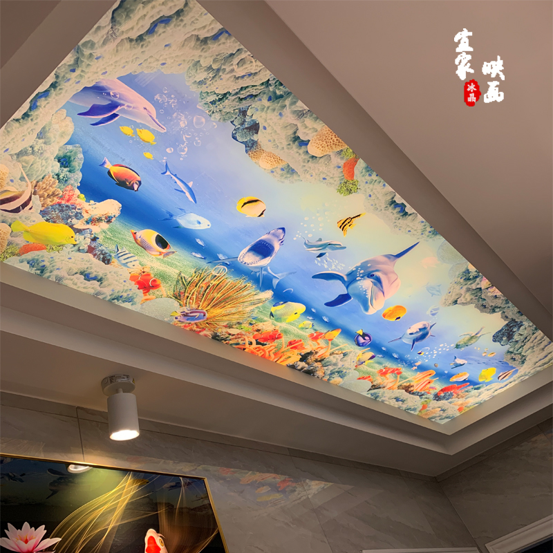 3D Marine Art Glass Suspension Ceiling Avenue Avenue World Ocean Fish Ceiling Ceiling Ceiling Glass