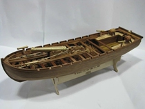 42-foot Armed Big Boat(1834)