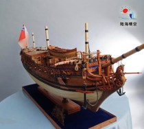 Full solid wood engraving 1: 30 Royal Caroline simulation sailing body kit(boxwood engraving version)