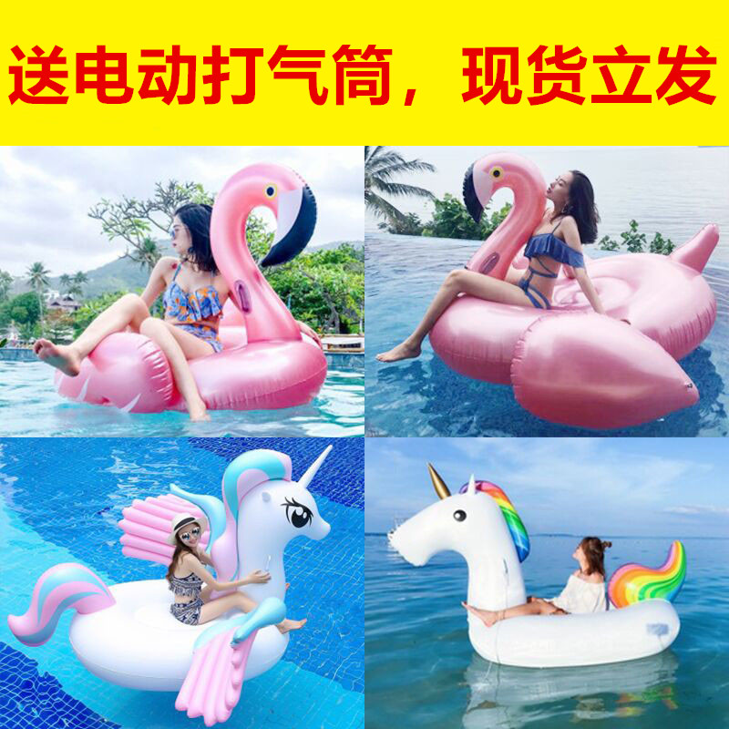Flamingo floating bed water mount inflatable unicorn swimming circle children swan play water toy adult blisters