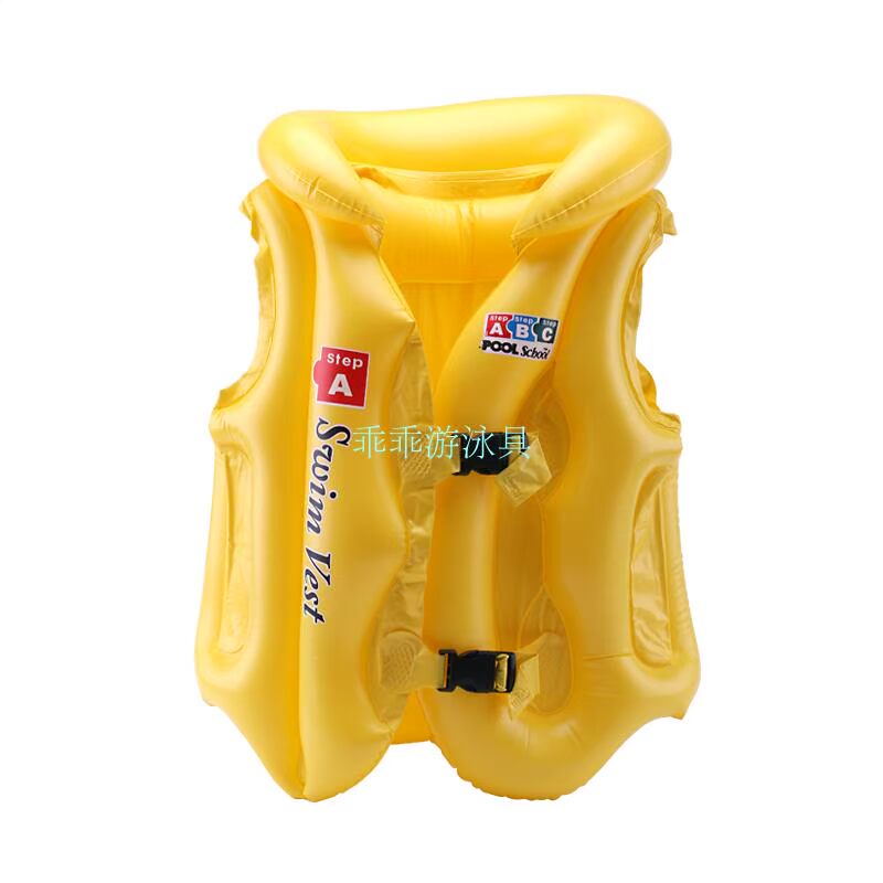 Áo phao trẻ em áo phao bơi đồ bơi đồ bơi trẻ em người lớn mới bắt đầu bơi vòng 3-10 tuổi phao tập bơi