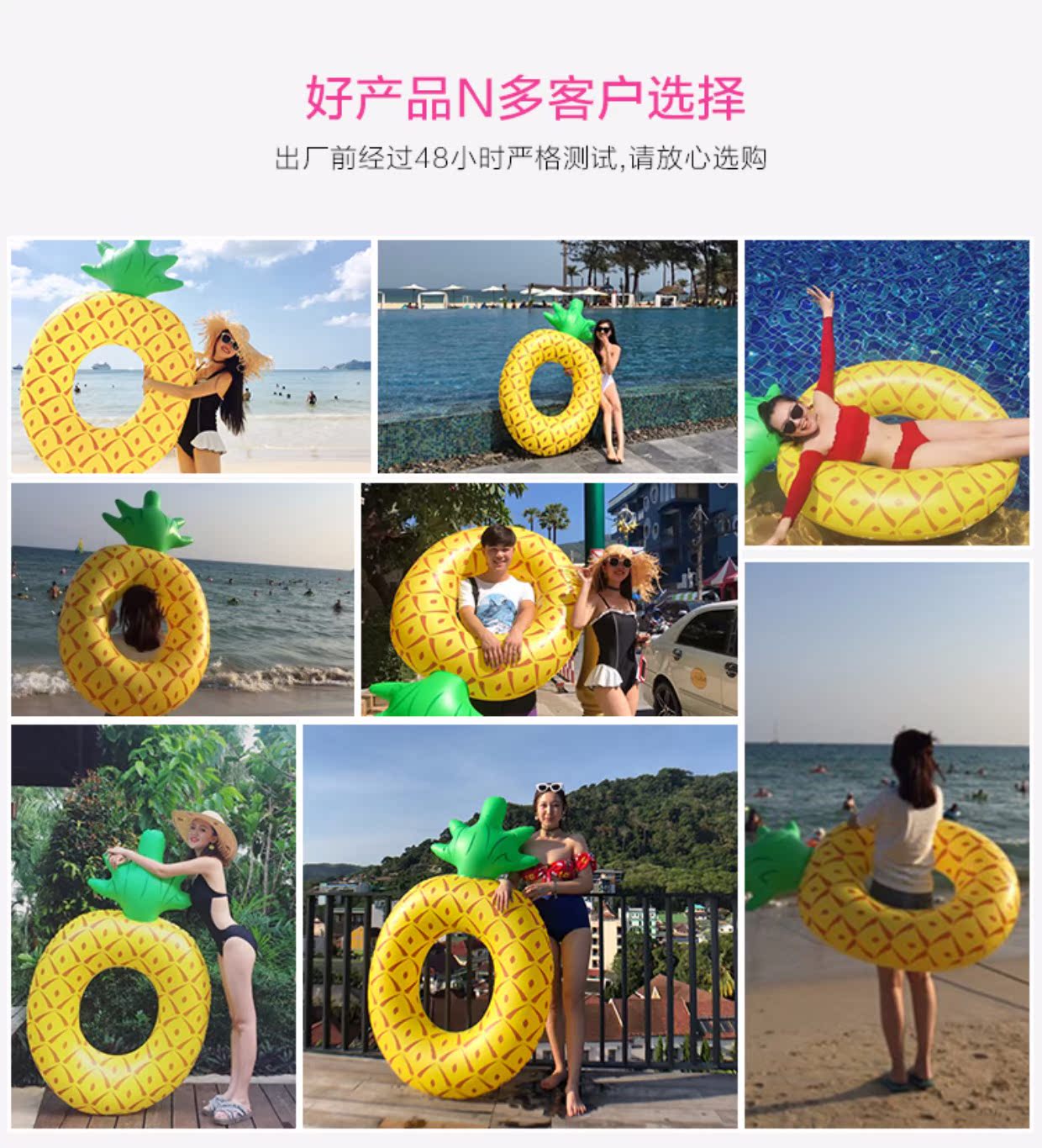 Xuất khẩu khổng lồ dứa vòng bơi nước người lớn hàng nổi bơm hơi bánh rán nổi giường dứa lưới đỏ bơi vòng phao bơi cho bé 3 tuổi