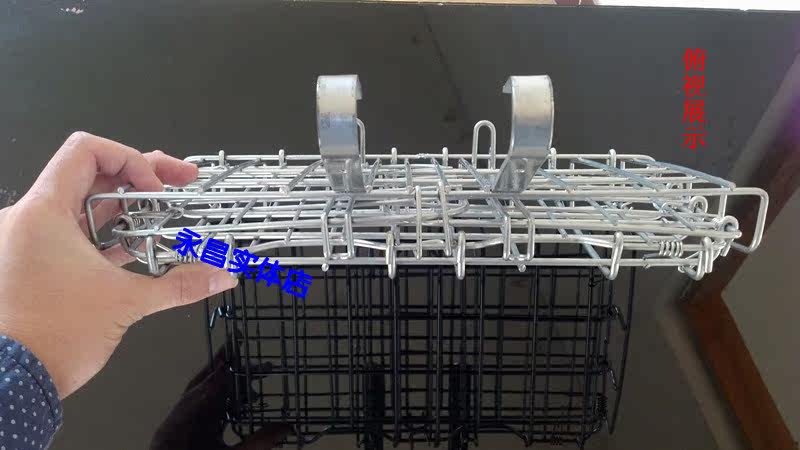 Panier pour vélo en métal - Ref 2263032 Image 6