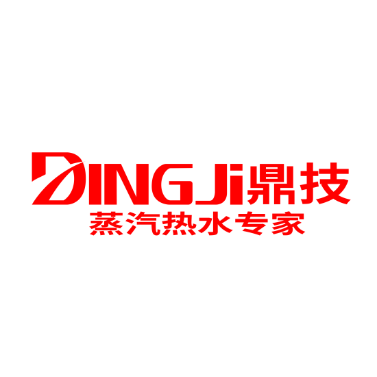 鼎技蒸汽发生器