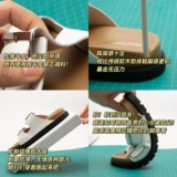 Ограниченное время 79!Все -leather ~ мягкая кожаная кожа толстая дно боким боким Salva 2024 Новая женщина -летняя Wai