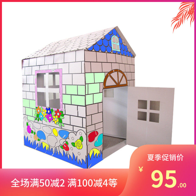 Children's dollhouse Cardboard big house carton assembly Doodle diy baby handmade game house model