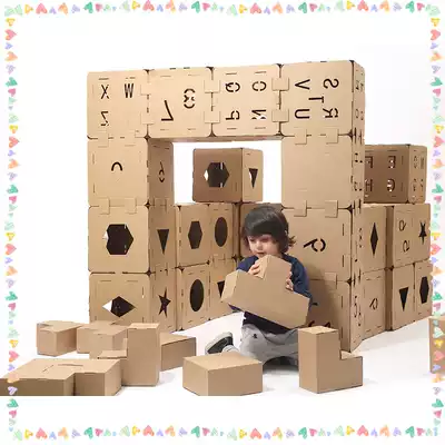 Children's large building blocks carton assembly kindergarten handmade toy Tetris numbers letter