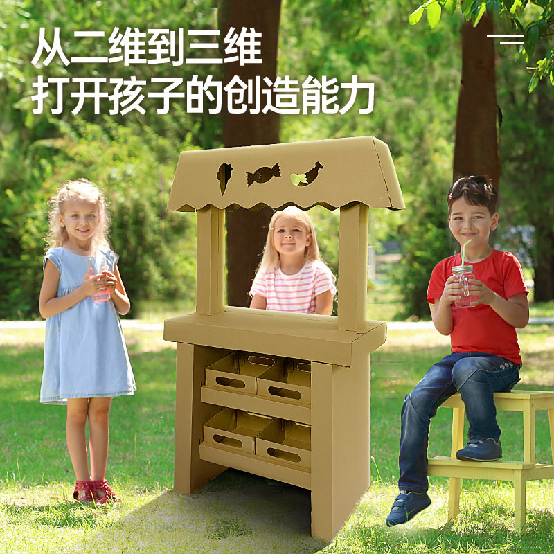 Children Cardboard Toy Carton Small Selling Department DIY Kindergarten Handcrafted Assembled Three-dimensional Vending Machine Dressed as Home Wine