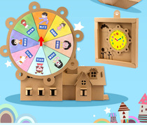 Kindergarten toy area corner activity arrangement baby puzzle handmade early teaching aids diy childrens turntable game