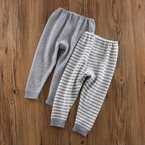 Two pieces of childrens cotton air layer trousers double-layer home pajama pants warm autumn pants boys and girls without fluorescent agent