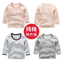 Childrens air layer thermal underwear cotton long sleeve Japanese baby autumn coat spring and autumn clothes no fluorescent 2 pieces