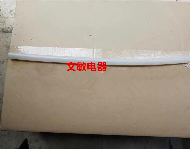 New ten thousand and gas water heater internal condensate JSQ18-10EV26 JSQ18-10EV26 EV36 EV56 EV56 heater rubber tube
