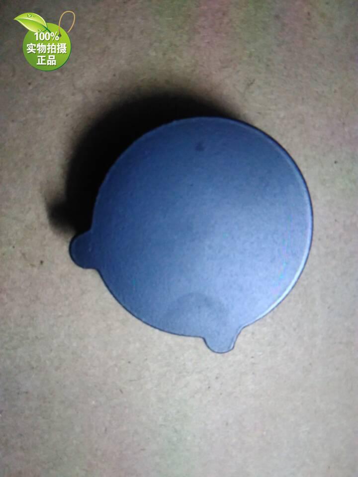 ten thousand and gas stove accessories C3-B12X C3-T12X C3-L16Z C3-L16Z center small fire cover original dress